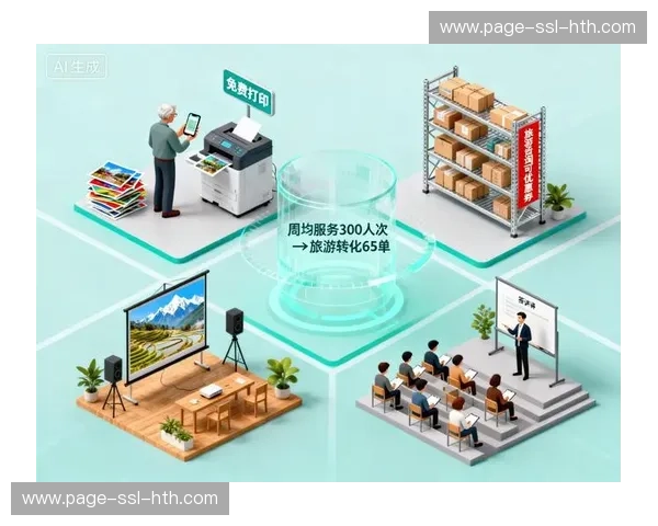 赛事集锦自动包装与分发系统上线 快速覆盖短视频平台流量洼地