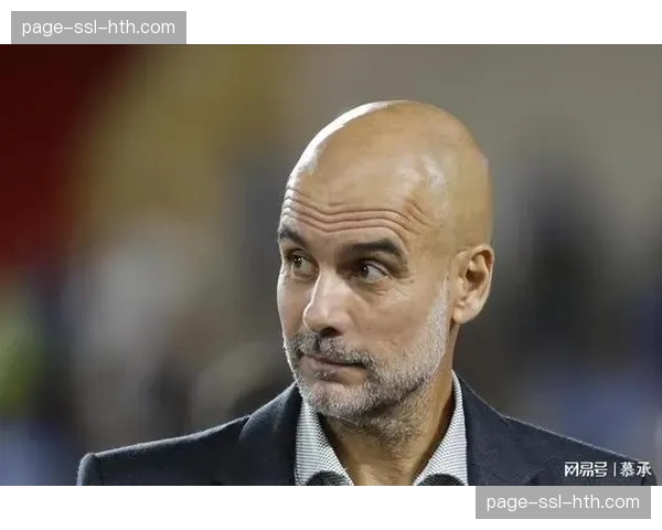 独家专访拜仁新帅：谈如何应对瓜迪奥拉的曼城与欧冠争冠压力