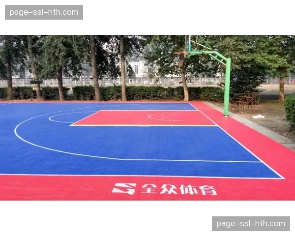 多个主场升级篮架防护与地板防滑系数，应对高强度比赛