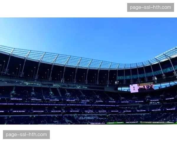 托特纳姆热刺球场完成智能传感系统升级，将为主队提供更精准的攻守转换站位指引